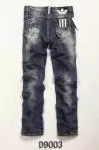 latest adidas hommes jeans pants d9003,jeans diesel enfant pas cher